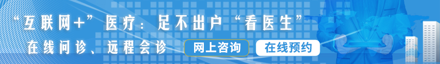 日韩女人操逼视频